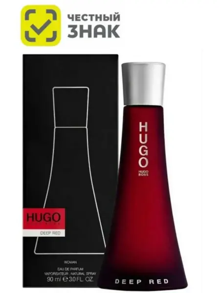 Духи женские Hugo Boss Deep Red W edp 90 мл