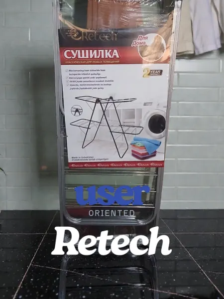 Сушилка для одежды. двух этажный металл