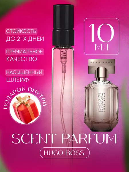 XOXO PARFUM Scent Parfum Boss Woman Сцент Парфюм