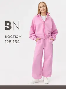 Костюм спортивный Bossa Nova Костюм спортивный