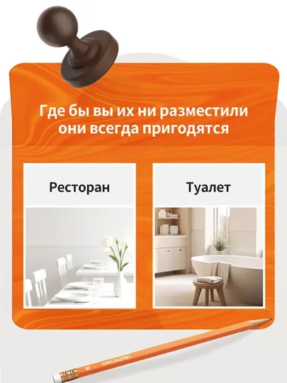 BOTARE Висячие кухонные полотенца влажные салфетки туалетная бумага салфетки для кухни