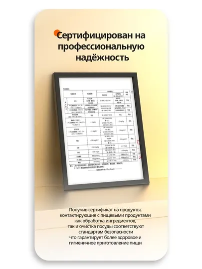 BOTARE Бумага для дома, матирующие салфетки, салфетки для кухни