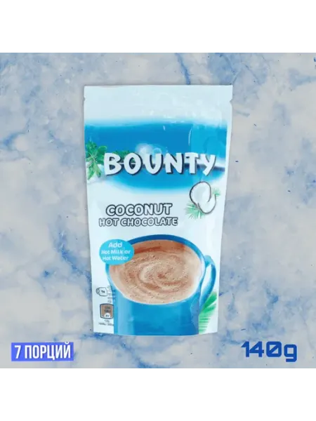 Bounty Горячий шоколад Баунти Hot Chocolate