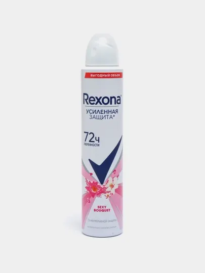 Дезодорант женский Rexona Bouquet 200 мл, защита от пота, приятный аромат