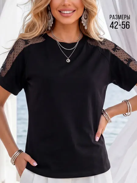 CHIC BOUTIGUE Футболка хлопковая оверсайз с кружевом на лето