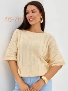 Джемпер ENJOYSIZE Boutique. Итальянская мода (журнал)