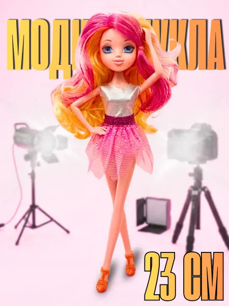 Funky Toys Кукла Молли с розовыми волосами 23 см