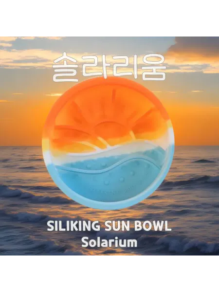 SILICONELAB Миска для животных из платинового силикона Sun Bowl 250 мл