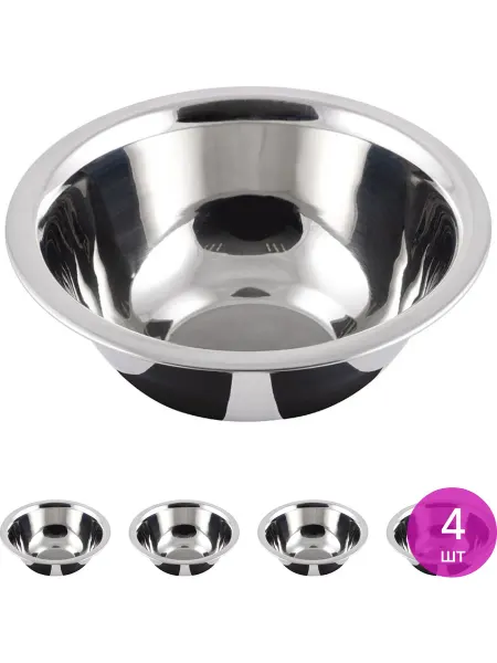Mallony Миска Маллони Bowl-Roll-14 стальная, 450мл, 2 шт