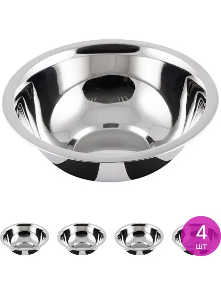 Mallony Миска Маллони Bowl-Roll-15 стальная, 600мл, 4 шт