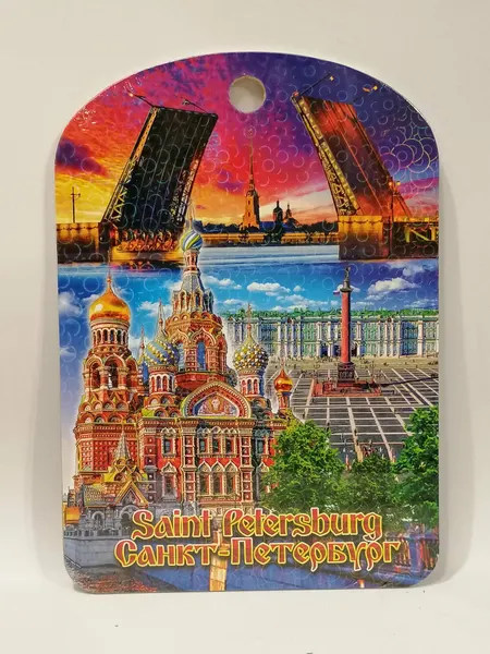 Доска сувенирная "Санкт-Петербург. Коллаж. Ночь "
