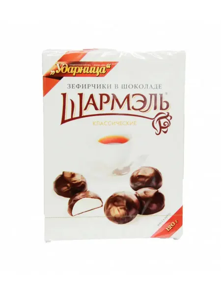 УДАРНИЦА Зефир в шоколаде Классический, 250 г