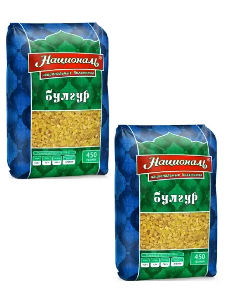 Националь Крупа пшеничная Булгур, 450г, 2 шт