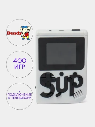 Игровая приставка SUP Game Box, портативная консоль, карманная игровая приставка, тетрис