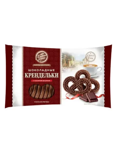 Хлебный Спас Крендельки шоколадные с сахарной обсыпкой, 320 гр