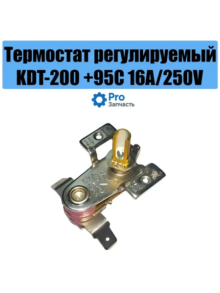 Aez Термостат масляного обогревателя KDT-200 KST-168 16A 250V