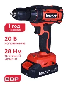 Аккумуляторная дрель-шуруповерт Boxbot CD-2020Q-1B