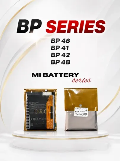 Аккумуляторы Xiaomi серии BP — BP46, BP41, BP42, BP4B