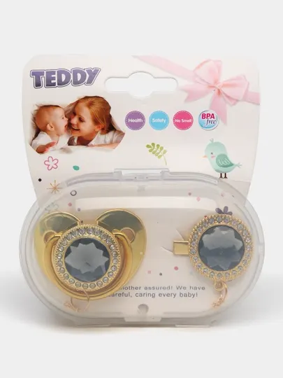 Детская пустышка (соска) с клипсой Teddy – BPA Free, стильный дизайн