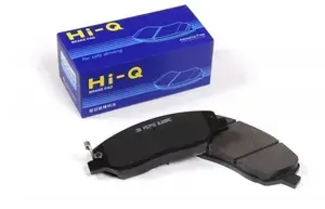 Колодки тормозные MERCEDES A W177, CLA C, X118 задние Sangsin Brake SP4337