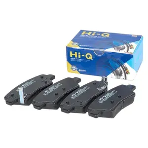 Колодки тормозные задние SANGSIN BRAKE SP1239