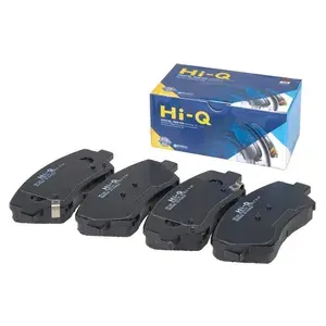 Колодки тормозные передние SANGSIN BRAKE SP1400