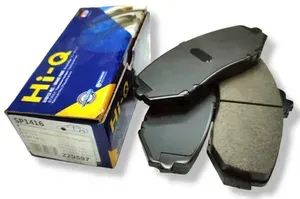 Sangsin Brake Колодки тормозные Передние, арт. SP1416