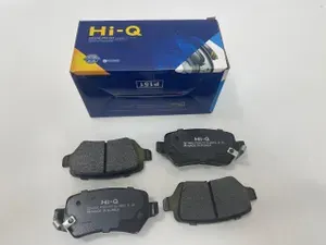 Sangsin Brake Колодки тормозные Задние, арт. SP1536