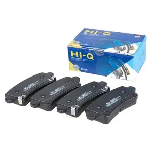 Колодки тормозные задние SANGSIN BRAKE SP2135