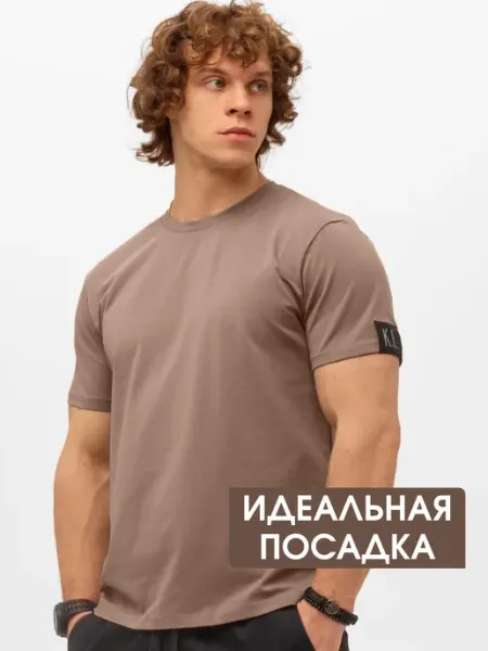 KE brand Базовая футболка хлопок с лайкрой однотонная