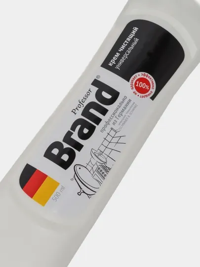 Универсальный чистящий крем для кухни и ванны Brand, 500 мл