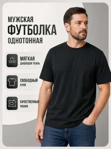 MAZI brand Футболка однотонная оверсайз