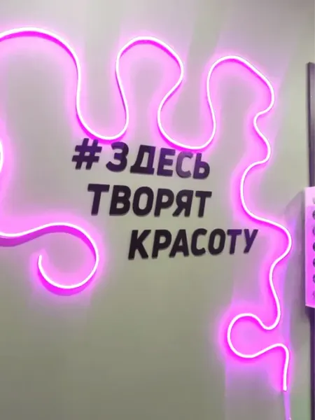 BRAND WOOD Декорации для салона красоты
