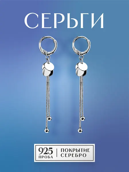 BURLILKA jewelry Серьги бижутерия длинные корейские