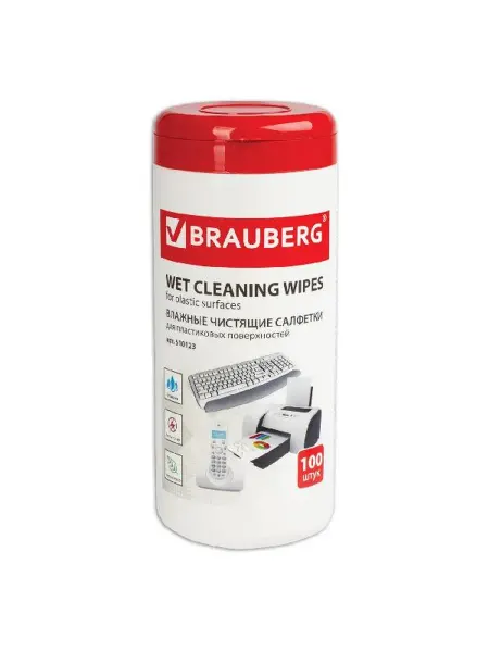 Brauberg Чистящее средство 100шт для пластика