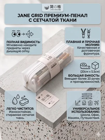 Пенал, косметичка, пеналы для мальчиков и девочек