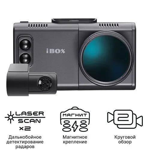Видеорегистратор с сигнатурным радар-детектором iBOX Alta WiFi + Внутрисалонная камера RC FHD4