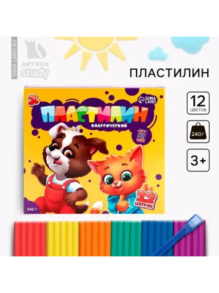 Цветной пластилин для творчества 12 цветов
