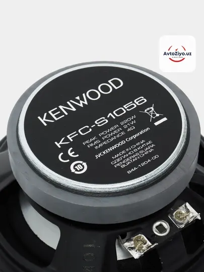 Автомобильные динамики KENWOOD KFC-S1056, для разных марок авто, 10 см 4 дюйма - Колонки для авто