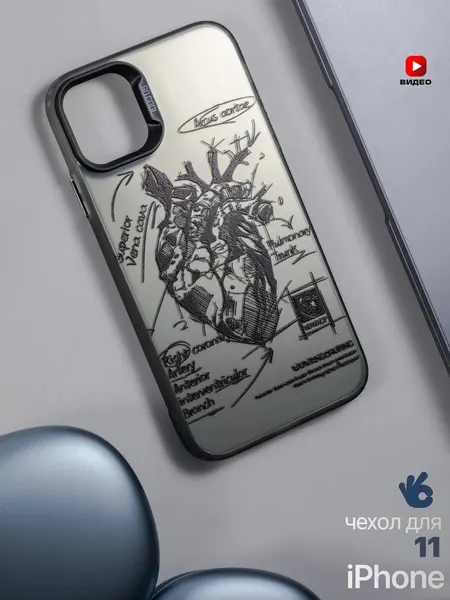 Чехол-накладка О'кейси, для iPhone 11, серый/черный, с принтом