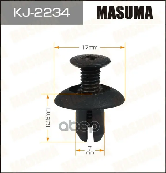 Клиса автомобильная (автокрееж) MASUMA 2234-KJ [] Masuma арт. KJ2234