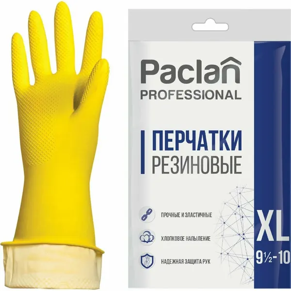 Хозяйственные перчатки PACLAN латекс, х/б напыление, размер XL, желтые, Professional 602491 407858