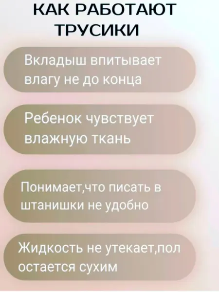 Многоразовые детские подгузники для мальчиков и девочек, многоразовые подгузники, трусики