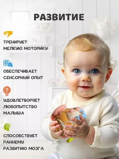 Интерактивная игрушка, развивающий куб, монтессори-бизиборд - Развивающие и обучающие игрушки