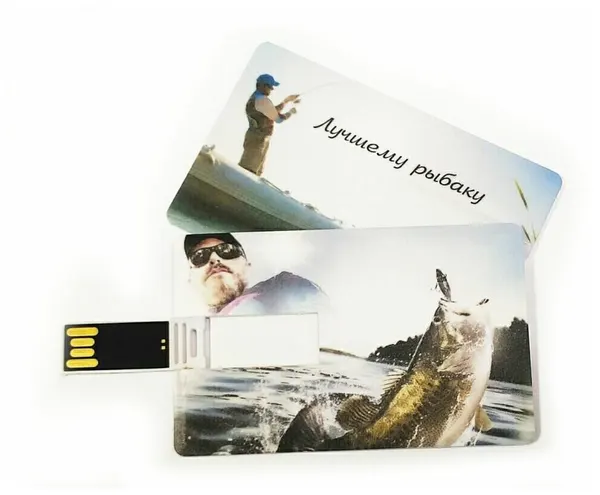 USB Флешка лучшему рыбаку 32GB