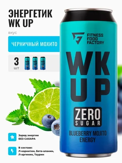 Энергетик Fitness Food Factory WK UP, 450 мл, Черничный мохито - Бальзамы, тоники, эликсиры