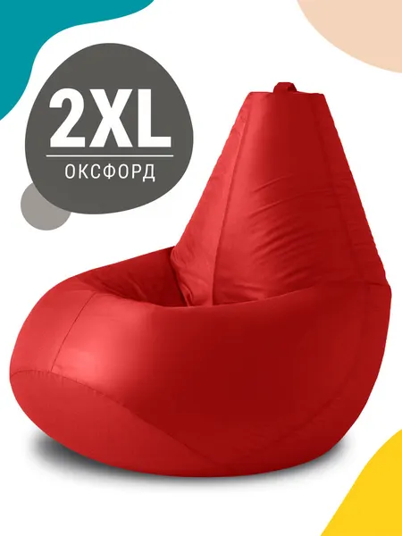 Кресло мешок MyPuff, бескаркасное кресло, пуфик мешок, размер 2XL, оксфорд, красный