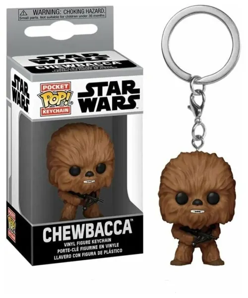 Брелок Чубакка (Chewbacca Keychain) из фильма Звездные Войны