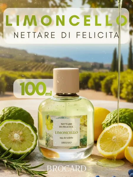Brocard Духи женские Нектар Счастья Лимончелло Limoncello 100 мл