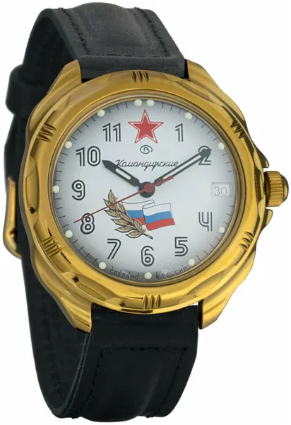 ВостокНаручные часы Командирские